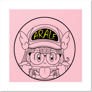 ARALE - DR SLUMP Posters and Art